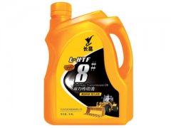  8#Һͣ3.5L